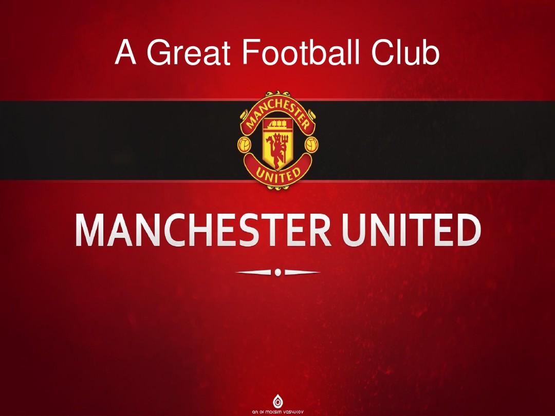 还与选手的 还与选手的